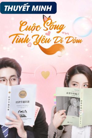 Cuộc Sống Tình Yêu Dí Dỏm